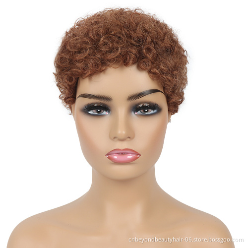 Afro Kinky Curly Wig Full Machine Made Scalp Top Wig 150 Density Remy Brazilian Short Curly Human Hair Wigs Bulk